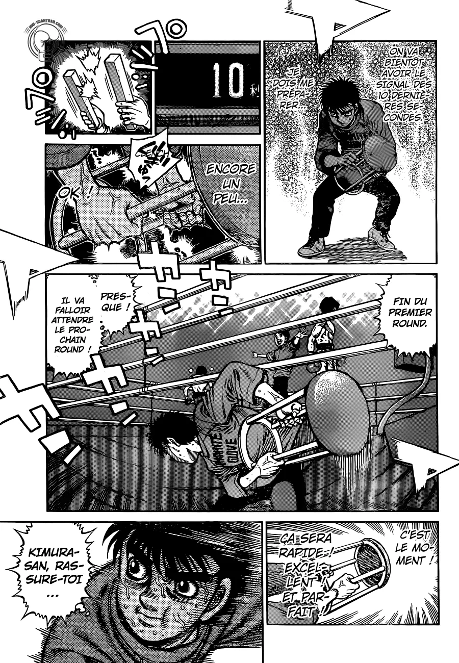 Hajime No Ippo - 1221 - 655814d58cc9f.webp