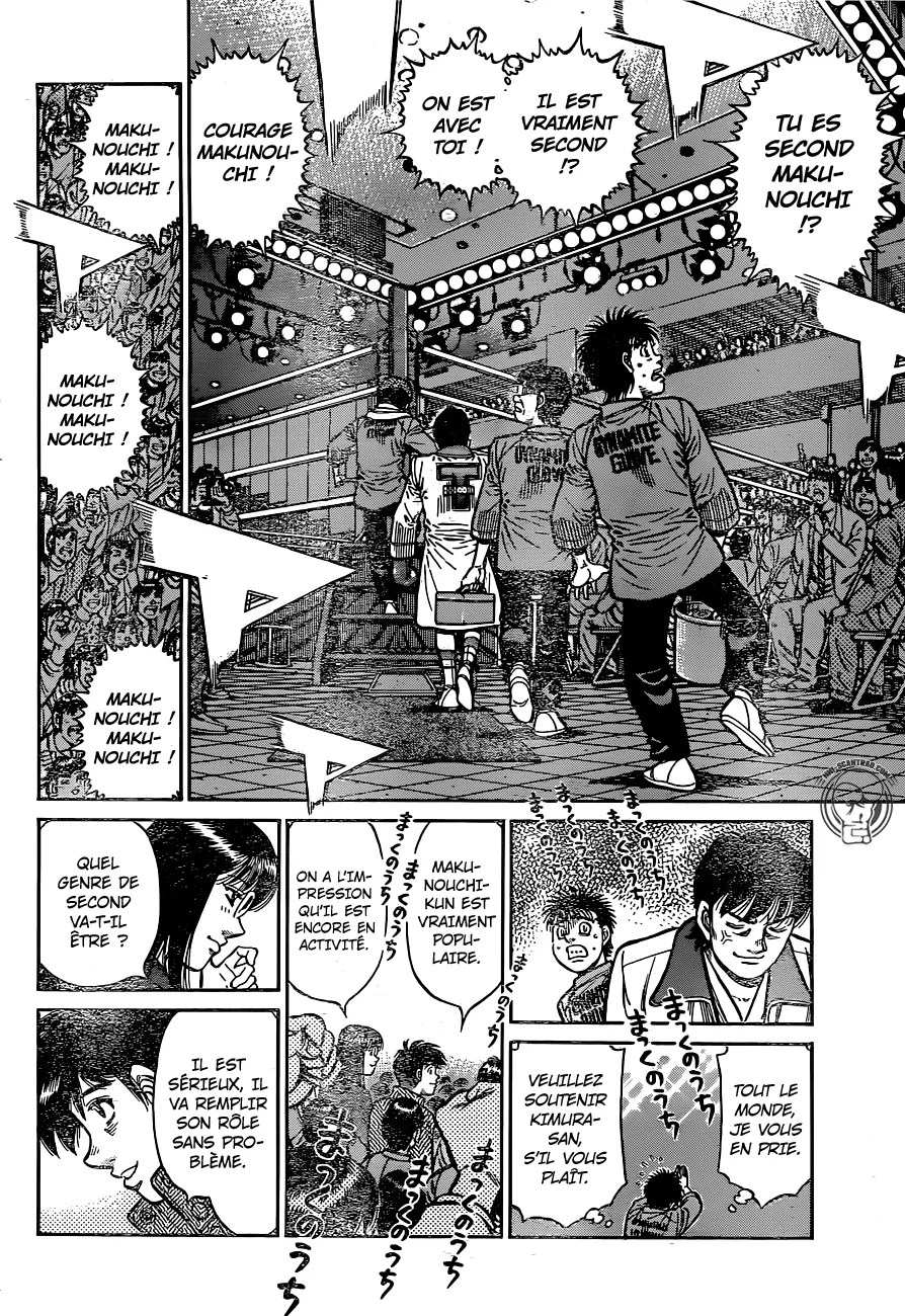 Hajime No Ippo - 1222 - 655814d82ea5c.webp