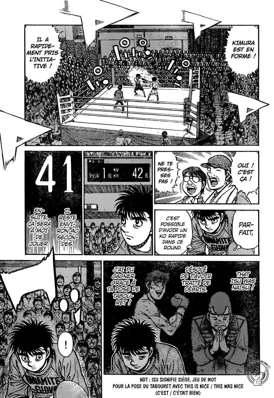 Hajime No Ippo - 1222 - 655814d8d5013.webp