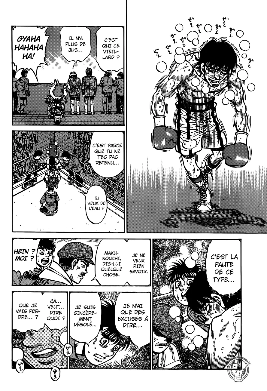 Hajime No Ippo - 1223 - 655814dd2a71d.webp