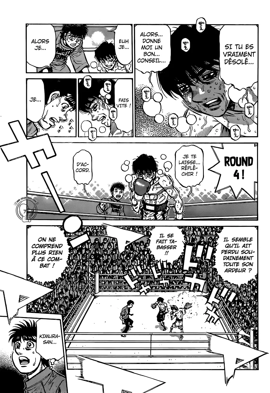 Hajime No Ippo - 1223 - 655814dd5b27a.webp