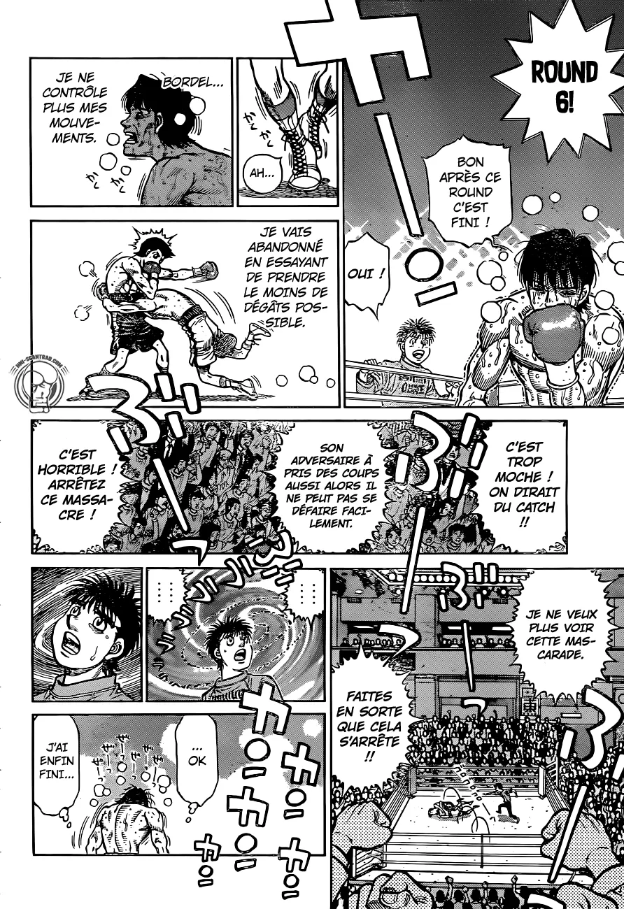 Hajime No Ippo - 1223 - 655814de6cb31.webp
