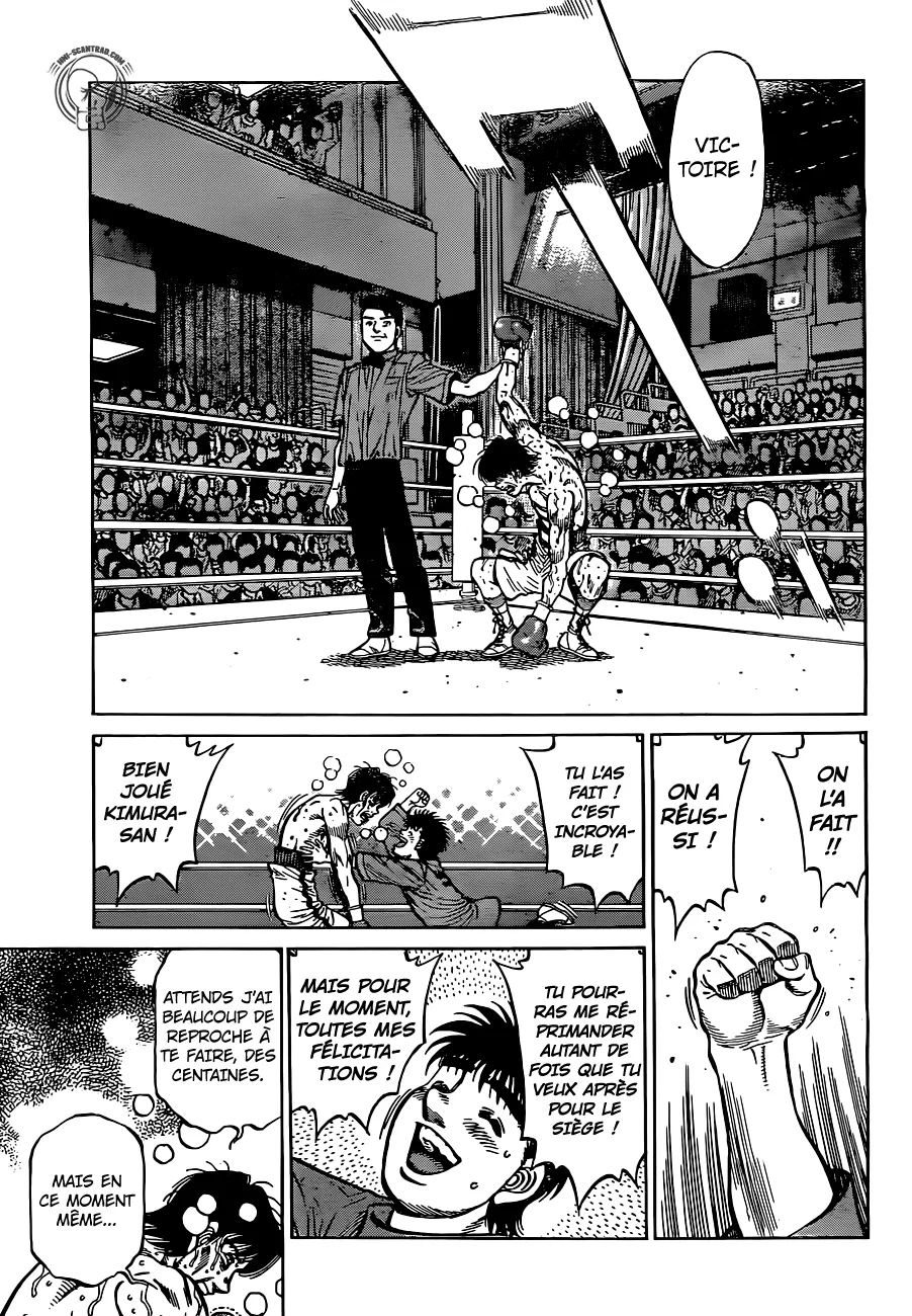 Hajime No Ippo - 1223 - 655814df77d01.webp