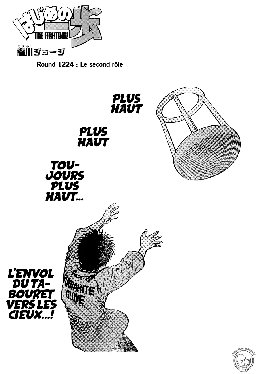 Hajime No Ippo - 1224 - 655814e020c46.webp