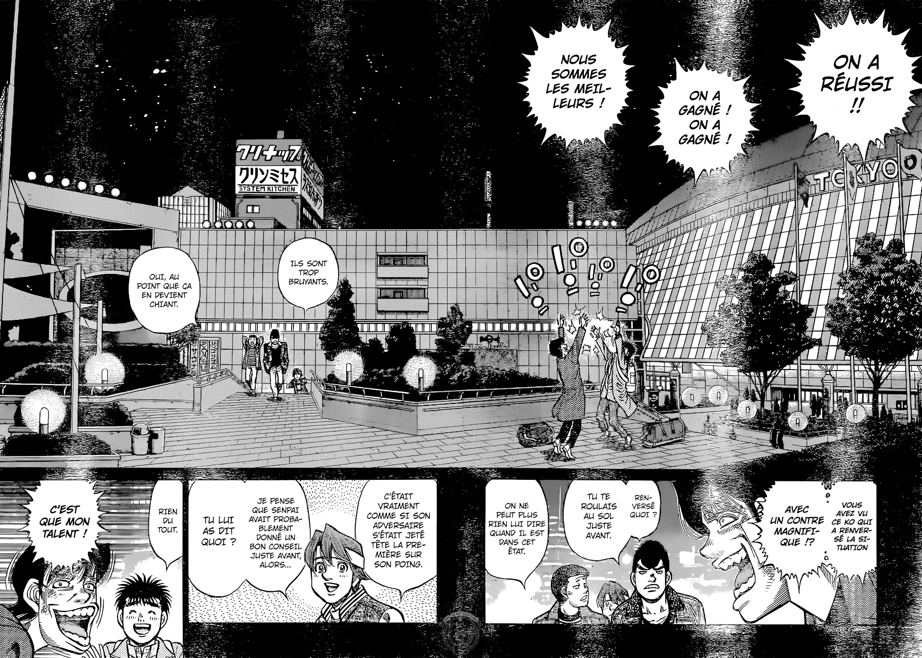Hajime No Ippo - 1224 - 655814e12f4d2.webp