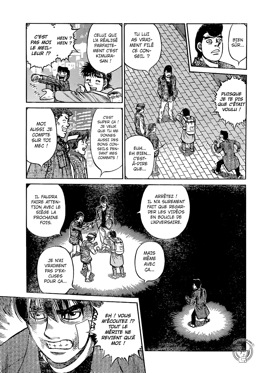 Hajime No Ippo - 1224 - 655814e199bf0.webp