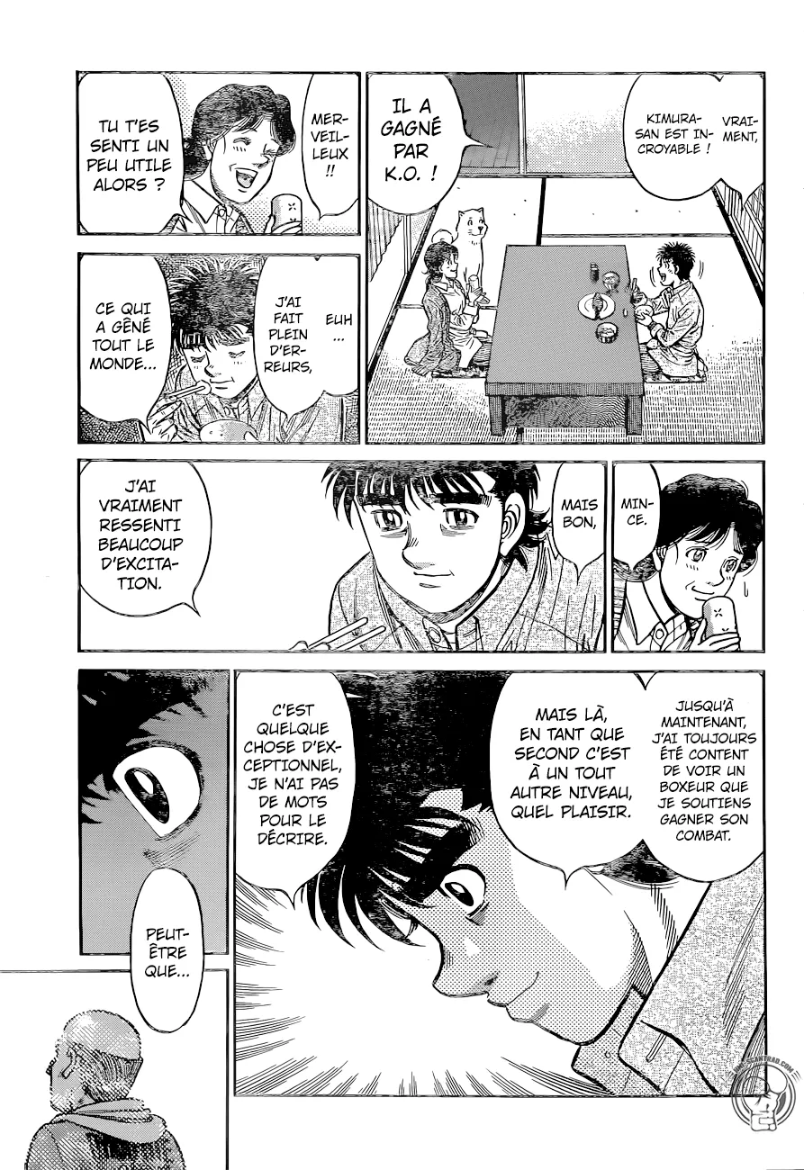 Hajime No Ippo - 1225 - 655814e51ca54.webp
