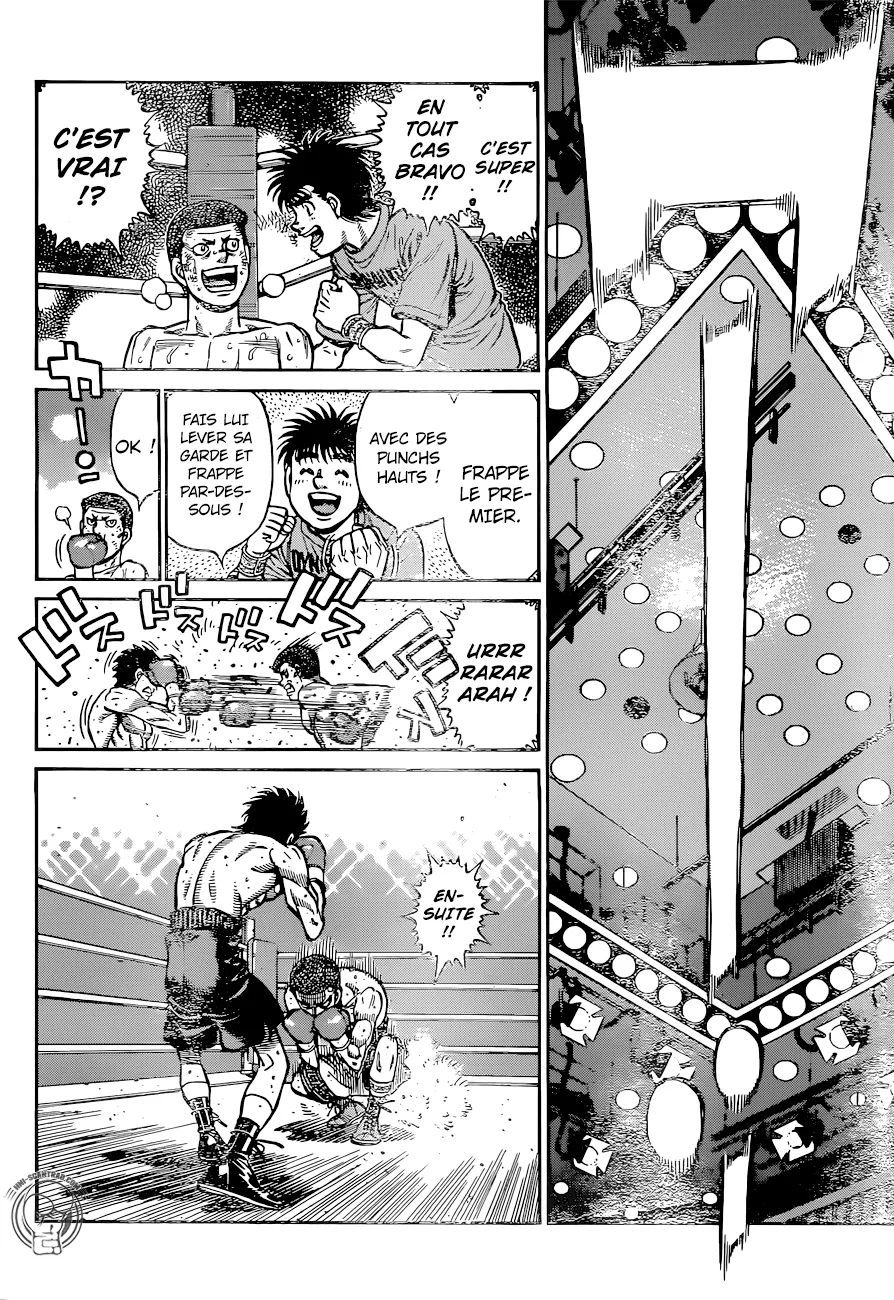 Hajime No Ippo - 1225 - 655814e8202ad.webp