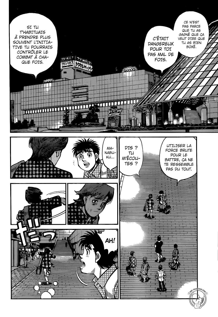 Hajime No Ippo - 1226 - 655814eb2a60f.webp