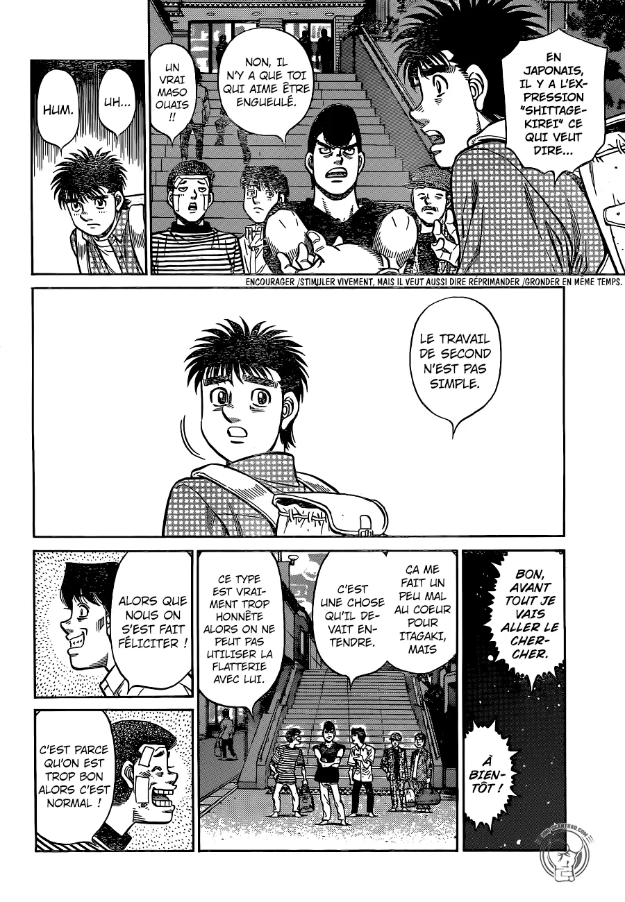 Hajime No Ippo - 1226 - 655814eb91ecb.webp