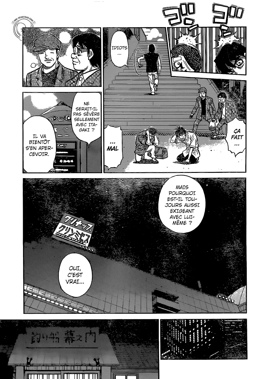 Hajime No Ippo - 1226 - 655814ebc9645.webp