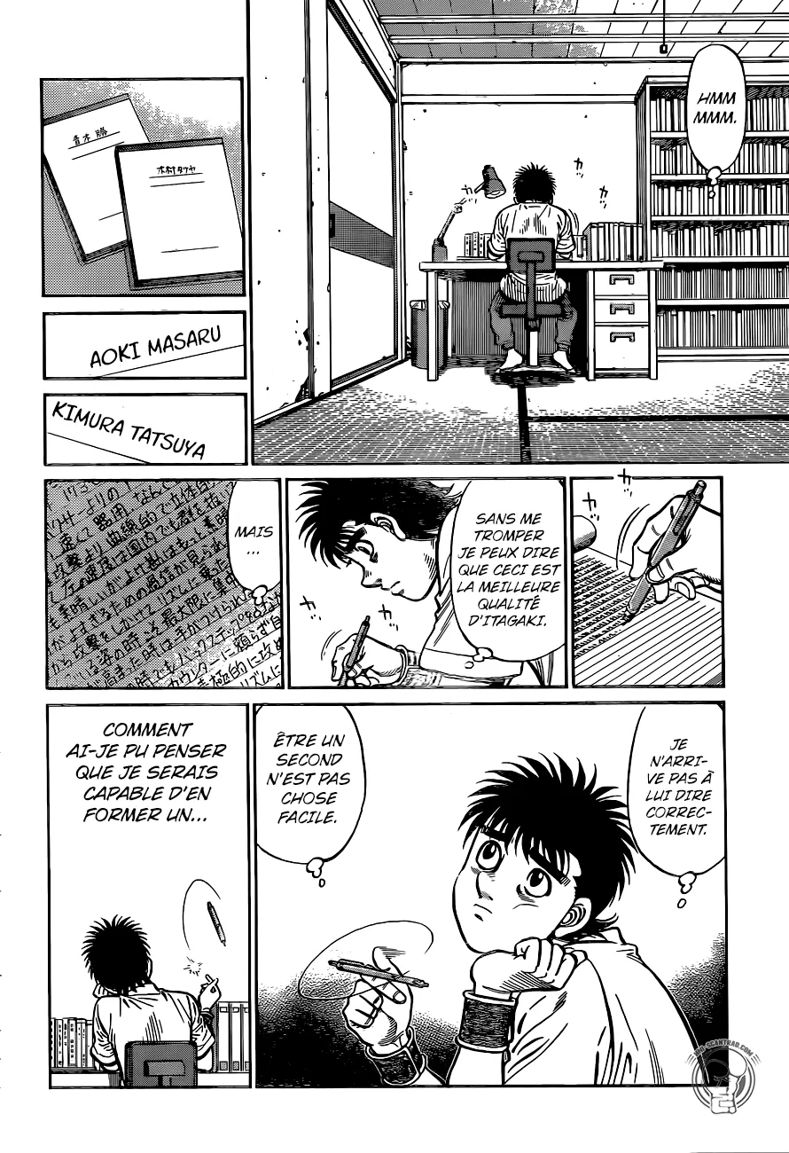 Hajime No Ippo - 1226 - 655814ec08846.webp