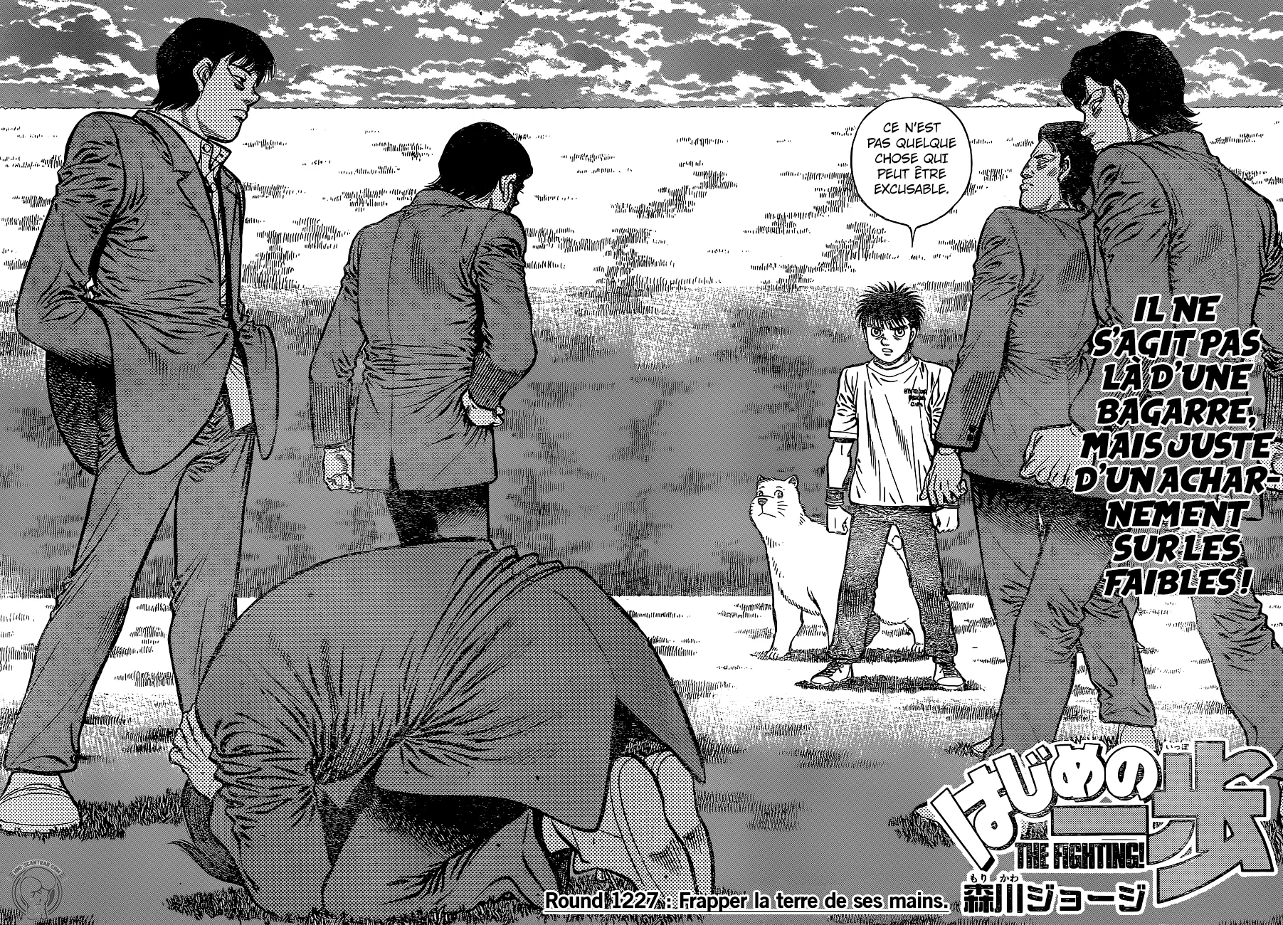 Hajime No Ippo - 1227 - 655814ee1295d.webp