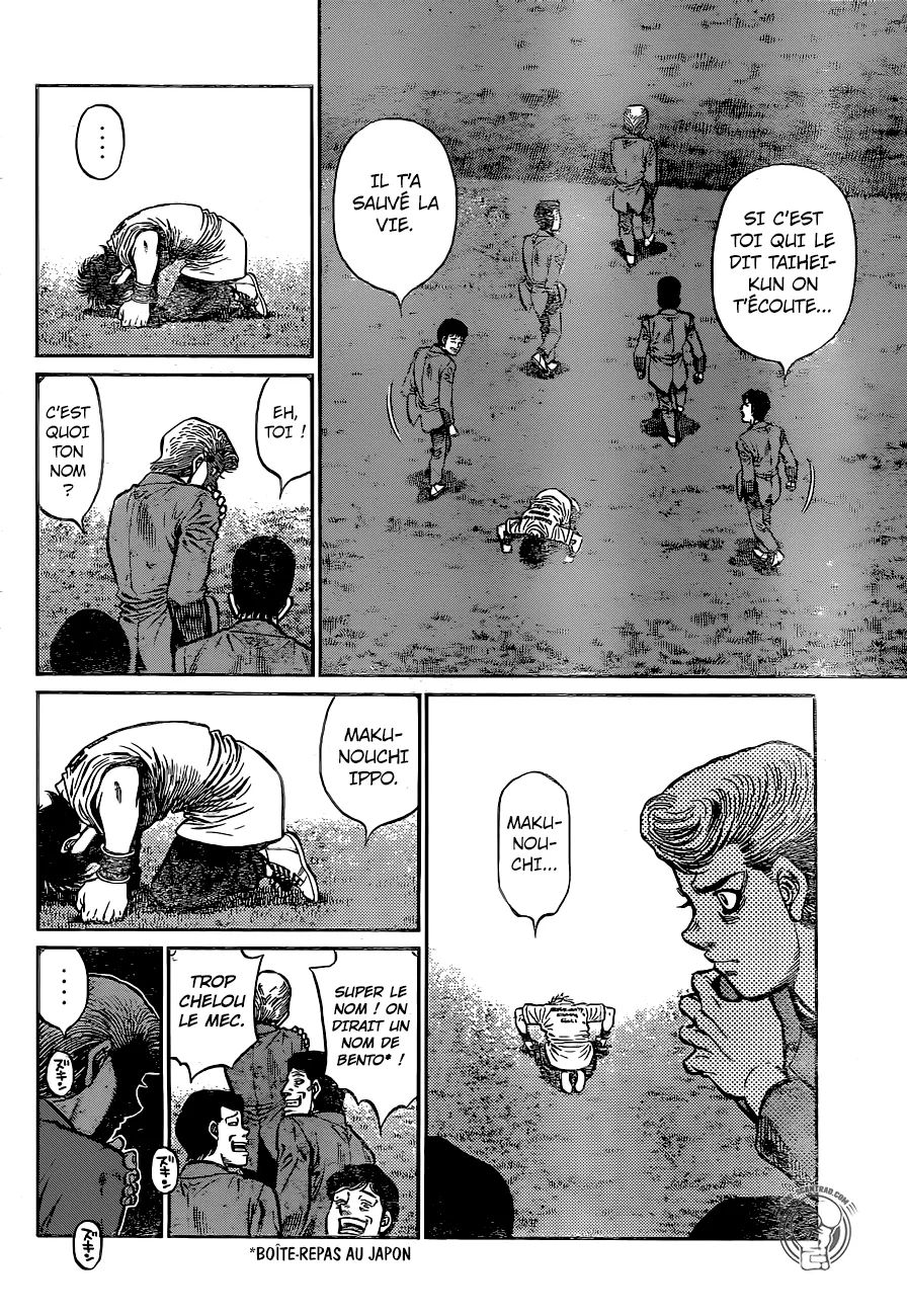 Hajime No Ippo - 1227 - 655814f1cc2df.webp