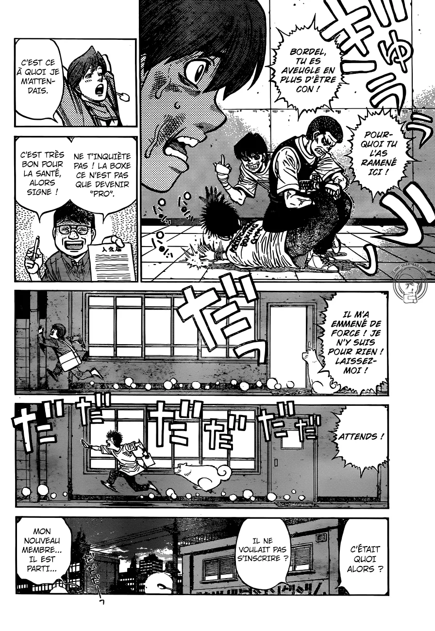 Hajime No Ippo - 1228 - 655814f72e0b5.webp