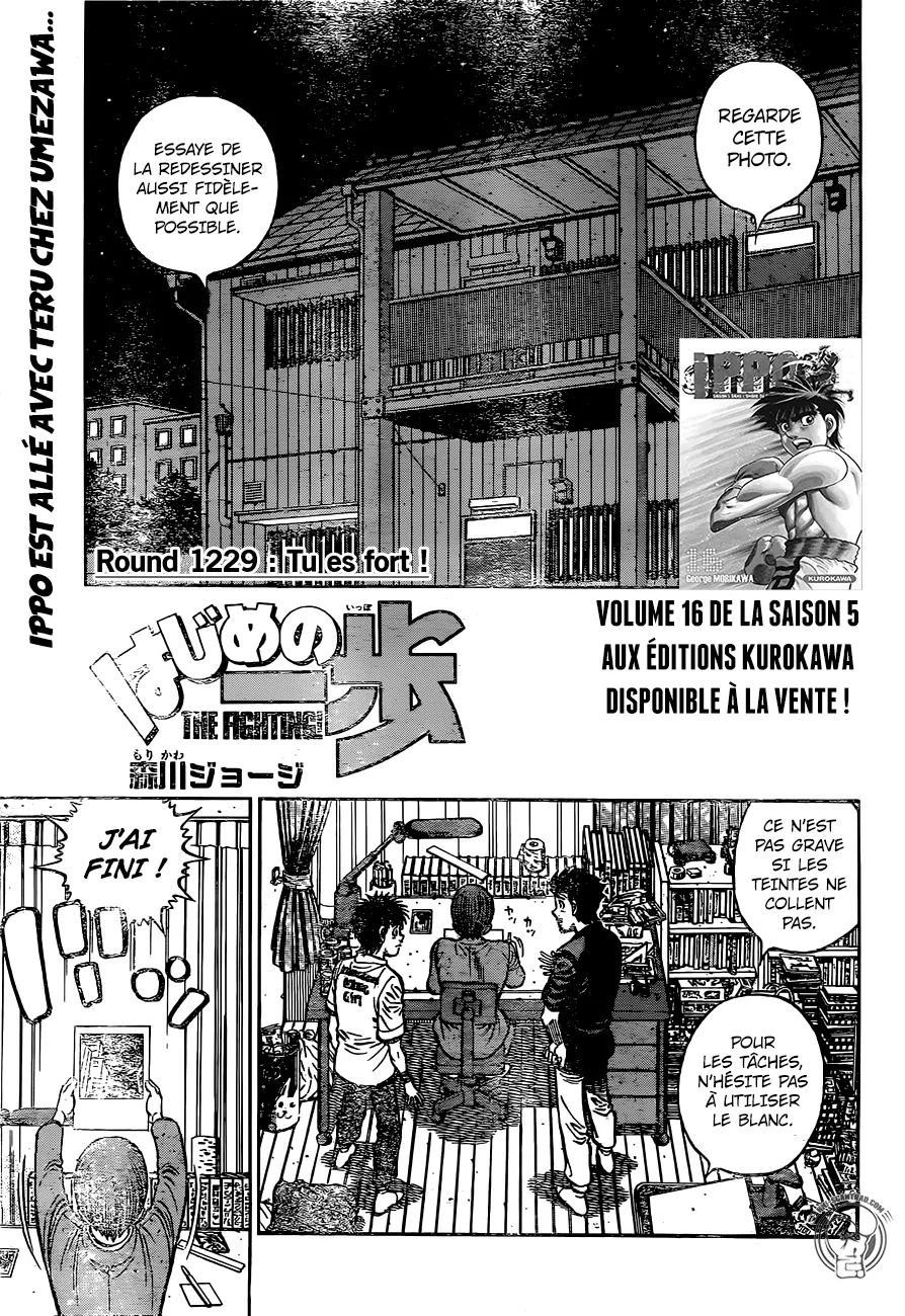 Hajime No Ippo - 1229 - 655814f8559cc.webp