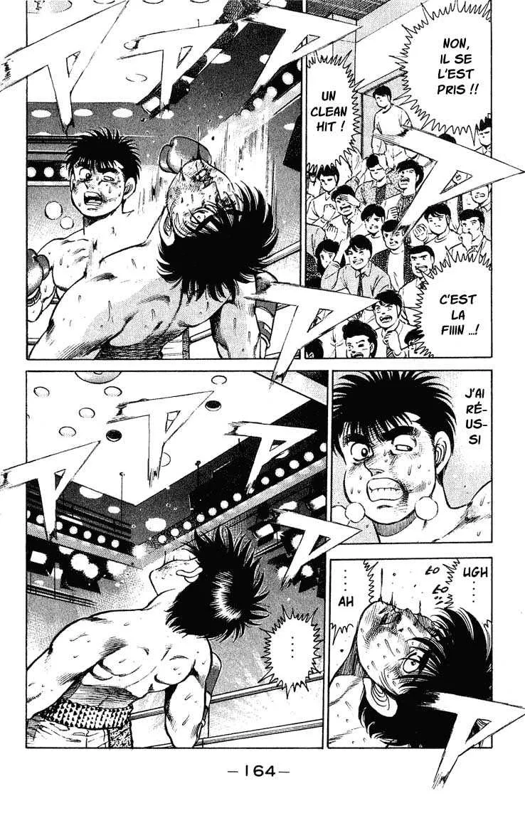 Hajime No Ippo - 123 - 655814dc2fc84.webp