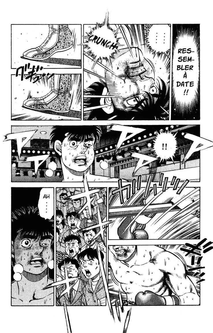 Hajime No Ippo - 123 - 655814dc79153.webp