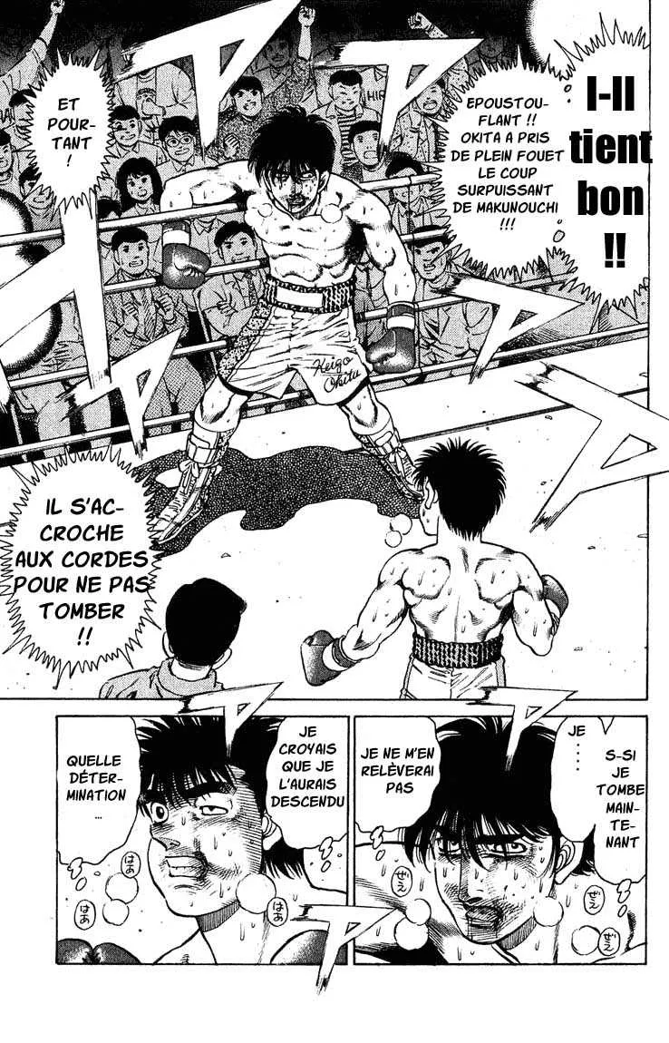Hajime No Ippo - 123 - 655814dca0265.webp