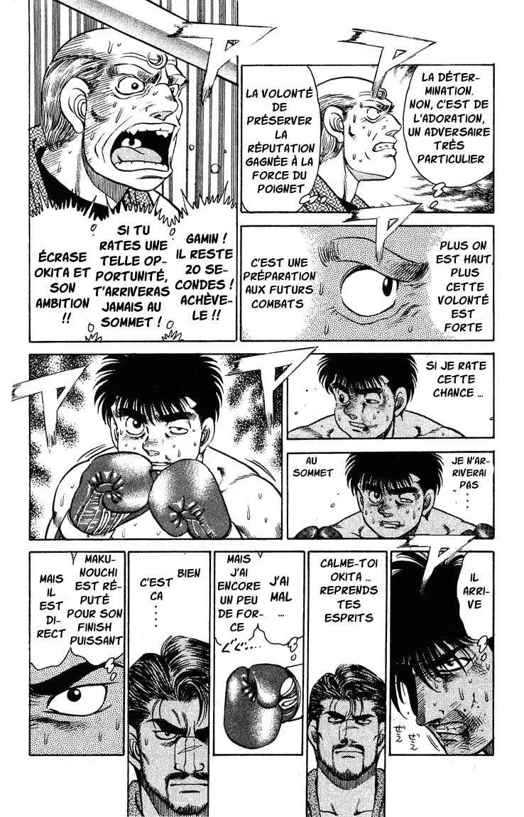 Hajime No Ippo - 123 - 655814dcc6a24.webp