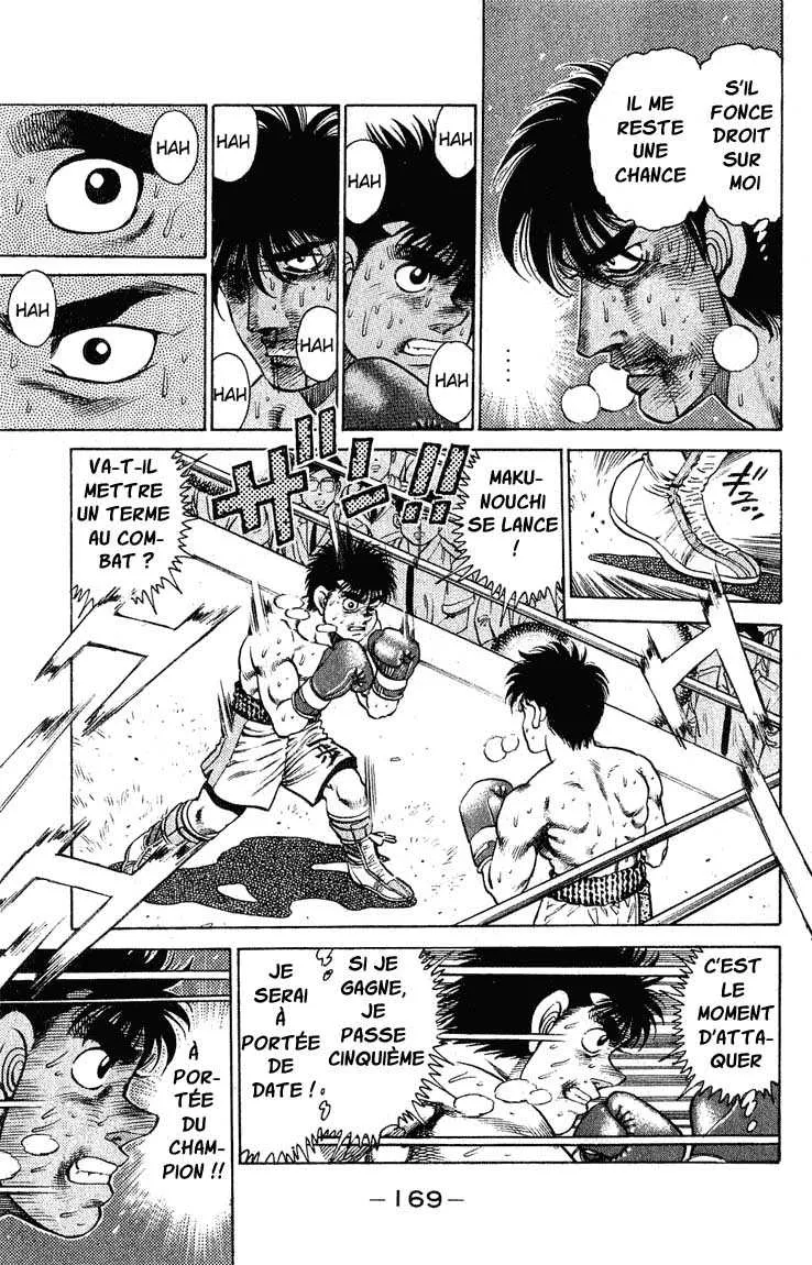 Hajime No Ippo - 123 - 655814dced563.webp