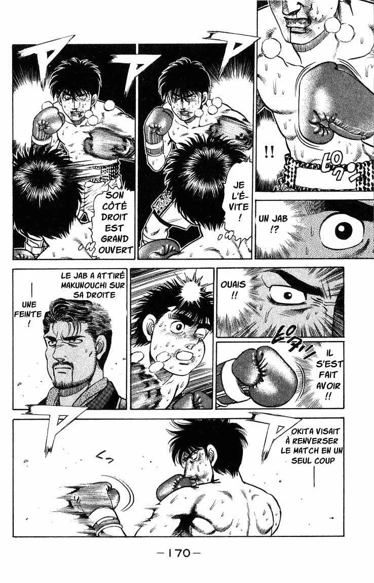 Hajime No Ippo - 123 - 655814dd1ec7e.webp
