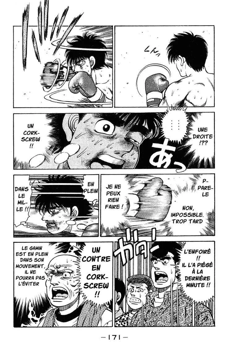 Hajime No Ippo - 123 - 655814dd4181c.webp