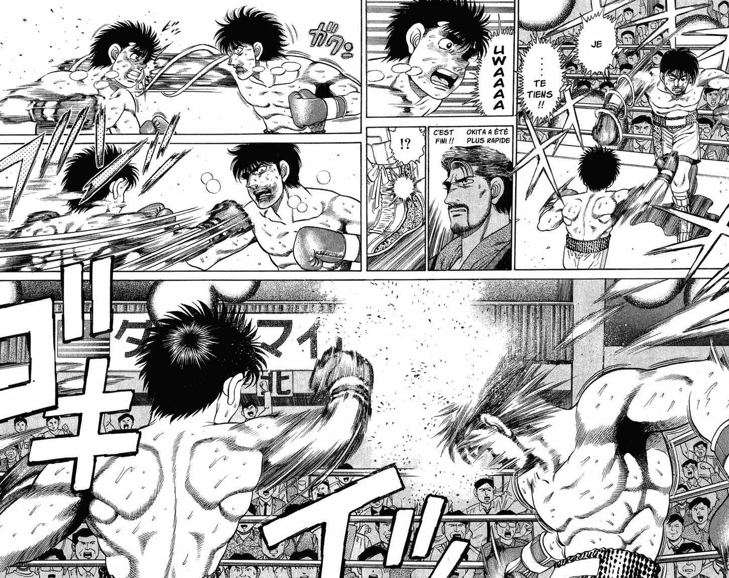 Hajime No Ippo - 123 - 655814dd92ac7.webp