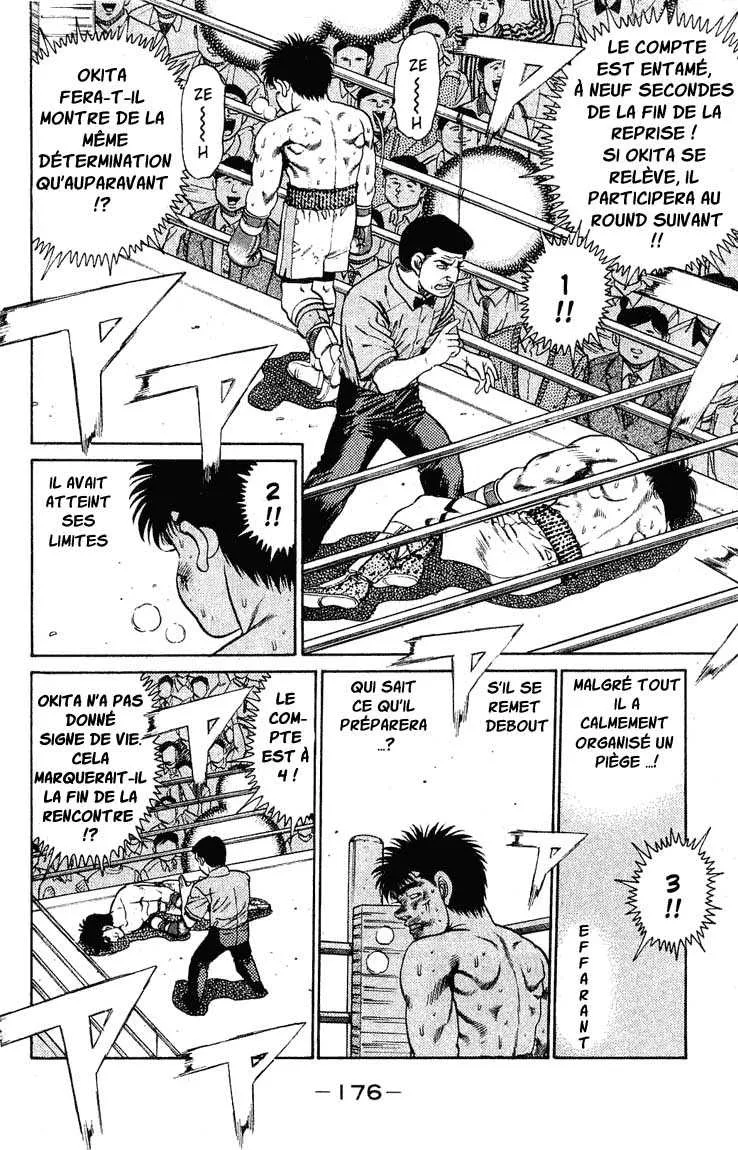 Hajime No Ippo - 123 - 655814de131e3.webp