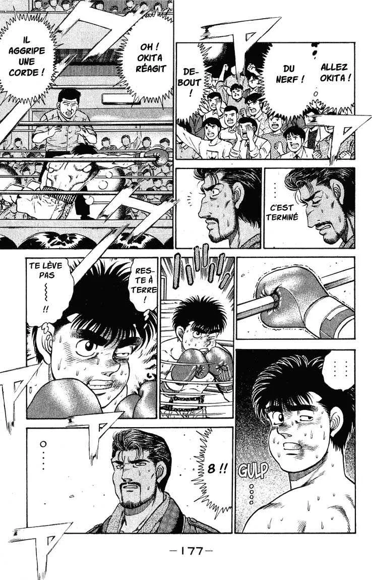 Hajime No Ippo - 123 - 655814de3b0a4.webp