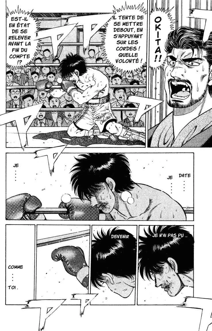 Hajime No Ippo - 123 - 655814de5ff72.webp