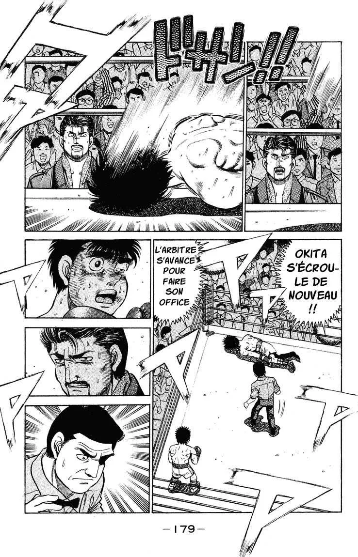 Hajime No Ippo - 123 - 655814de88ca3.webp