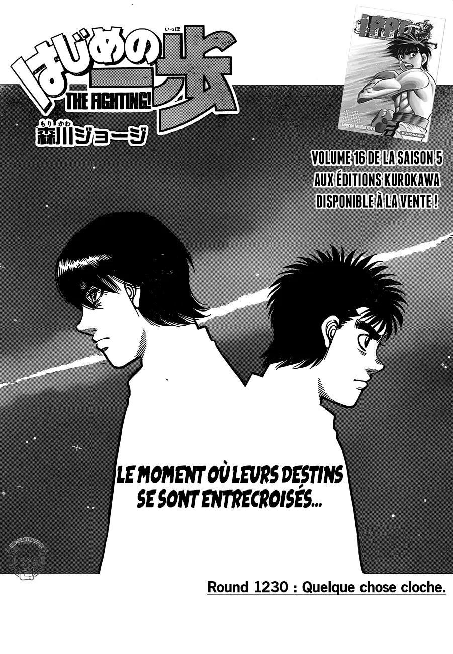 Hajime No Ippo - 1230 - 655814fc91138.webp