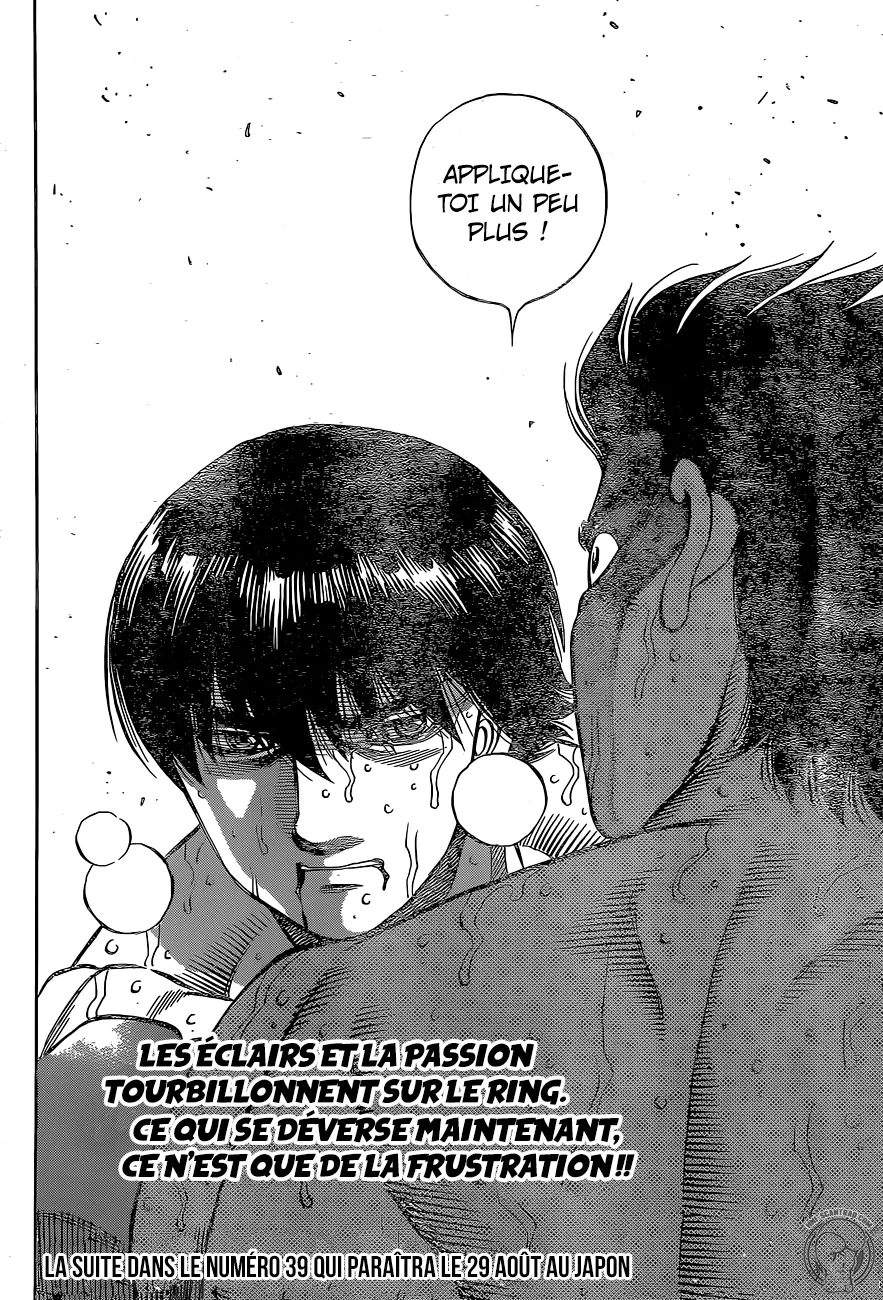Hajime No Ippo - 1232 - 65581507eefff.webp
