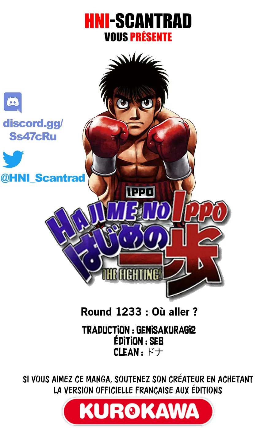 Hajime No Ippo - 1233 - 6558150de990d.webp