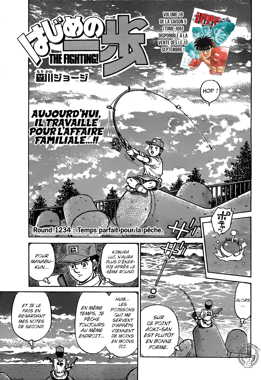Hajime No Ippo - 1234 - 6558150e36719.webp