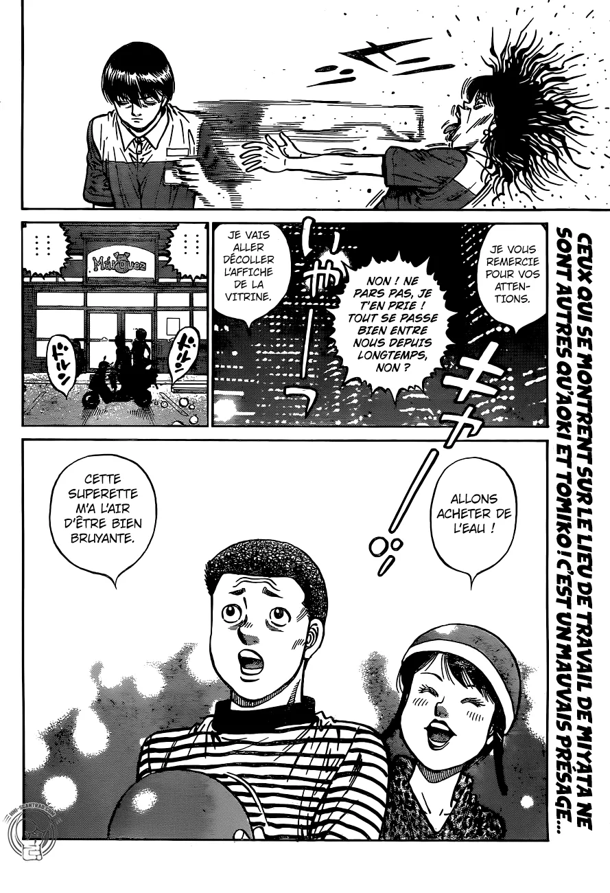 Hajime No Ippo - 1234 - 6558151226d93.webp