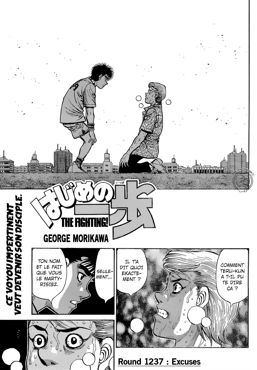 Hajime No Ippo - 1237 - 65581519be952.webp