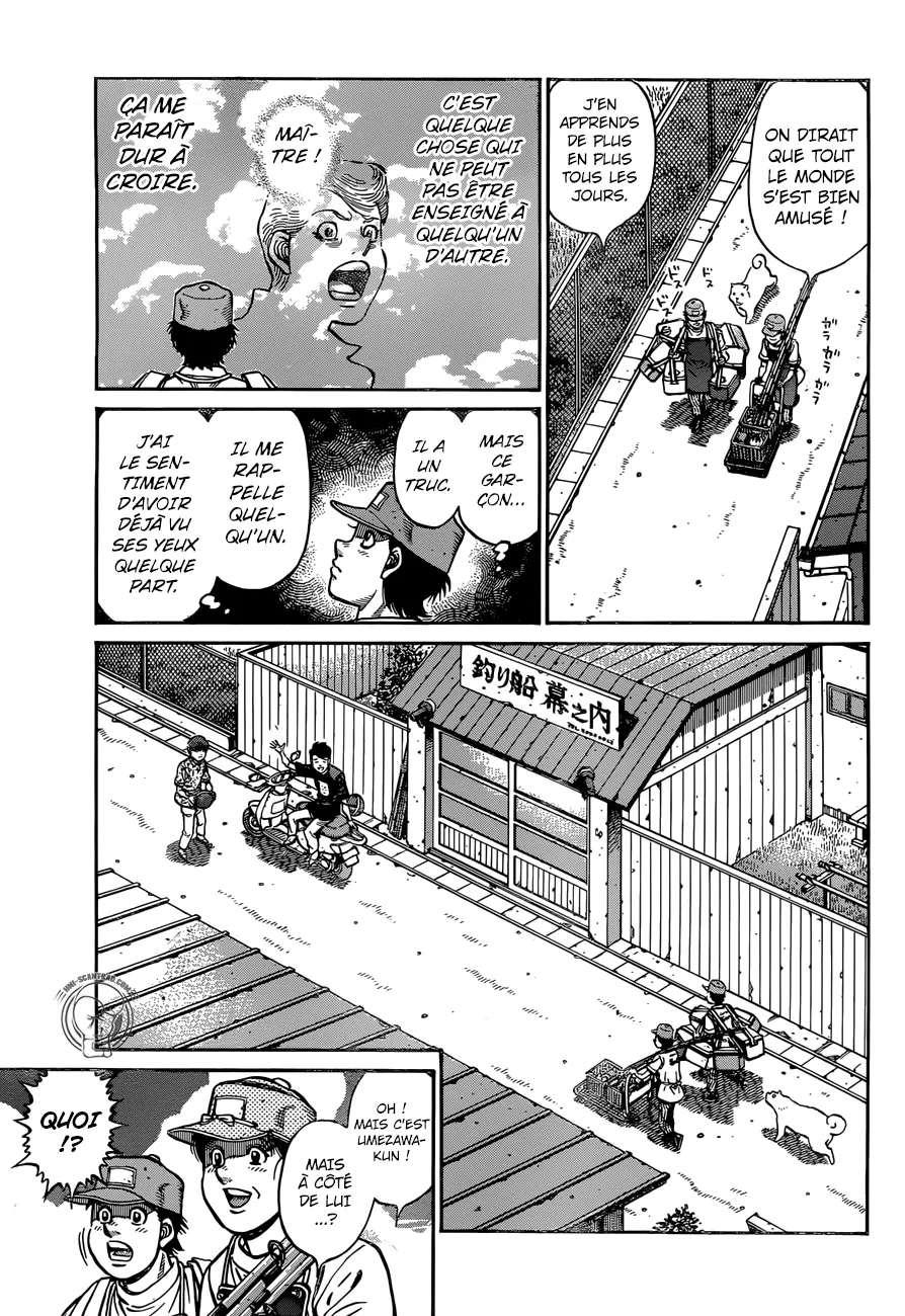 Hajime No Ippo - 1237 - 6558151b9a2a2.webp