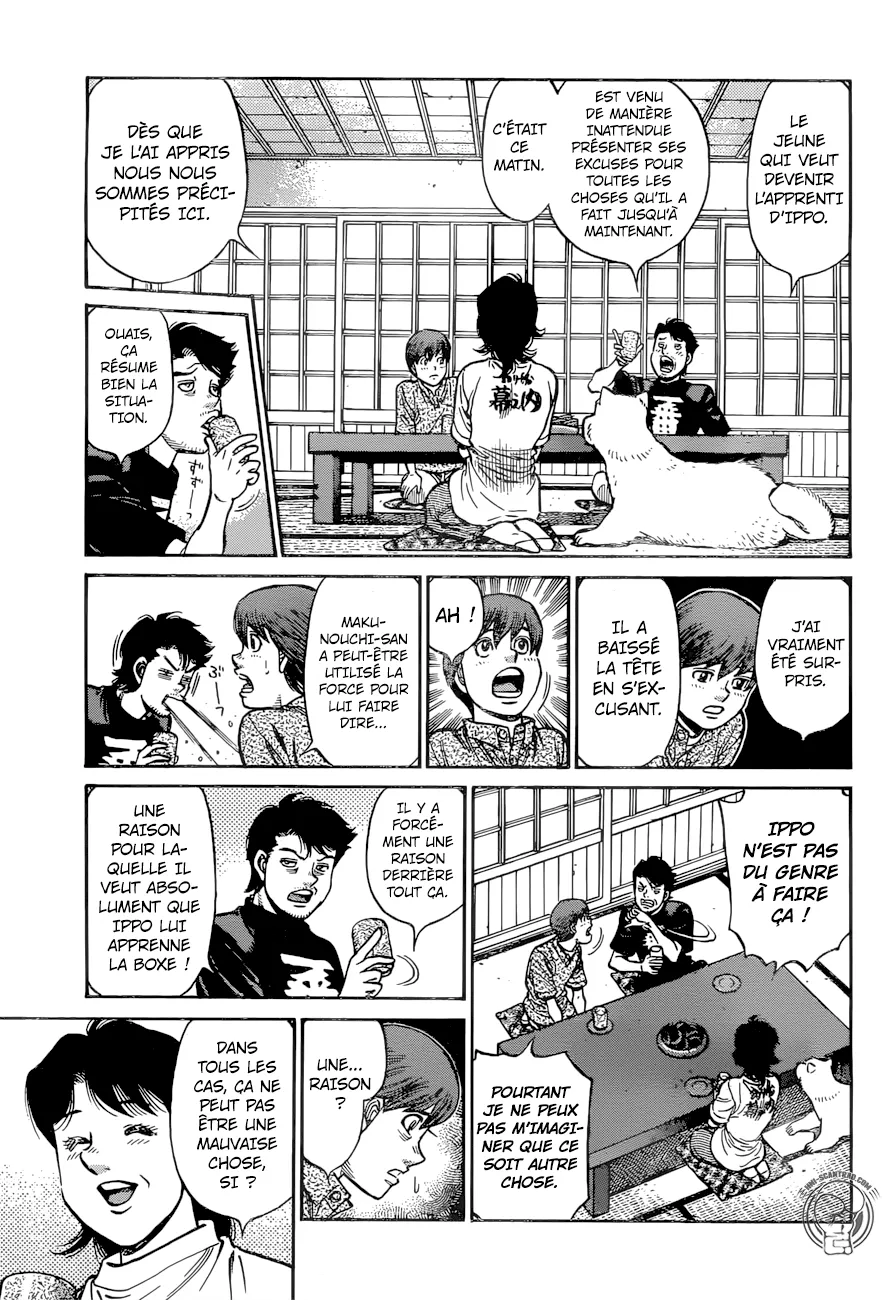 Hajime No Ippo - 1237 - 6558151d0cd0e.webp