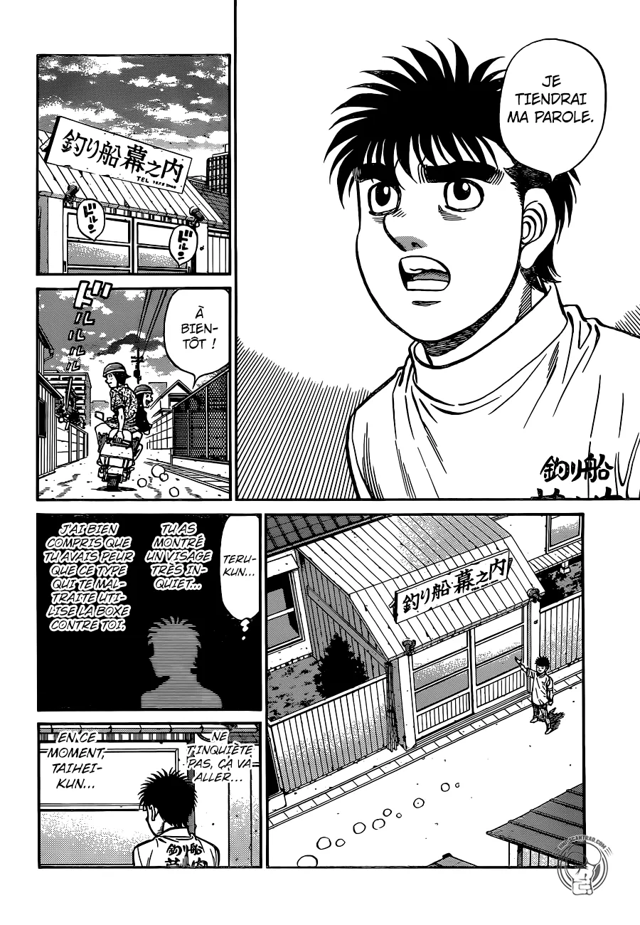 Hajime No Ippo - 1238 - 6558151fcc328.webp