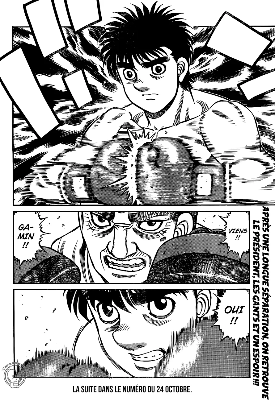 Hajime No Ippo - 1239 - 65581525b8ed4.webp