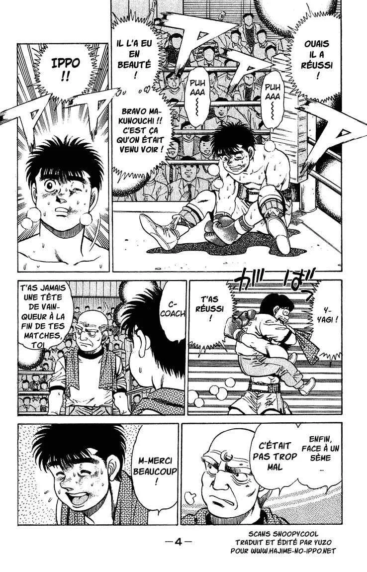 Hajime No Ippo - 124 - 655814df7626d.webp