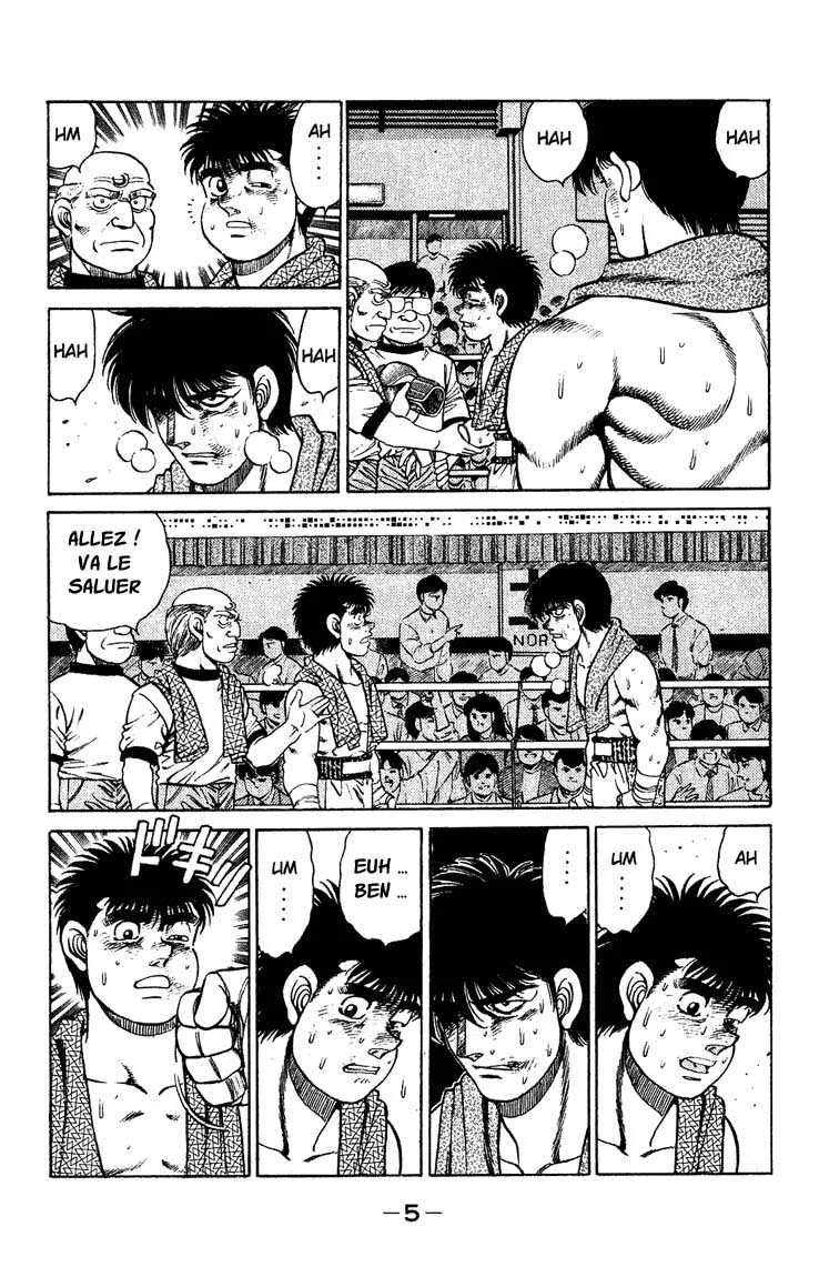 Hajime No Ippo - 124 - 655814df9c1ad.webp