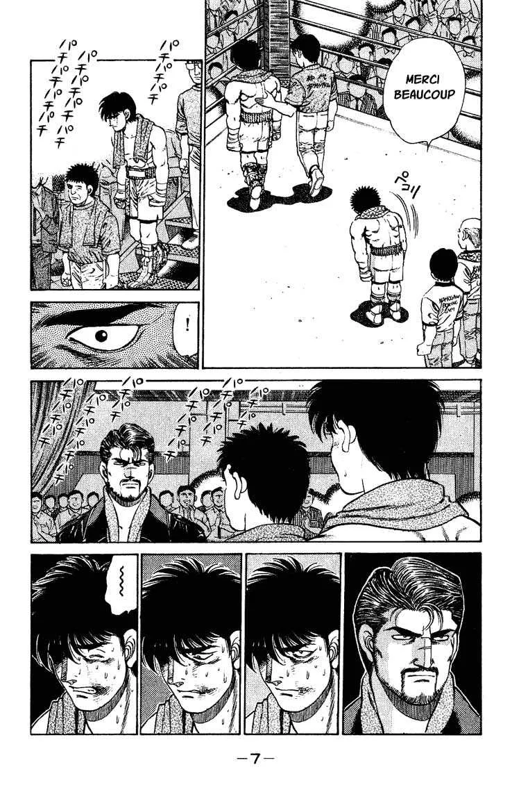 Hajime No Ippo - 124 - 655814dfe580e.webp