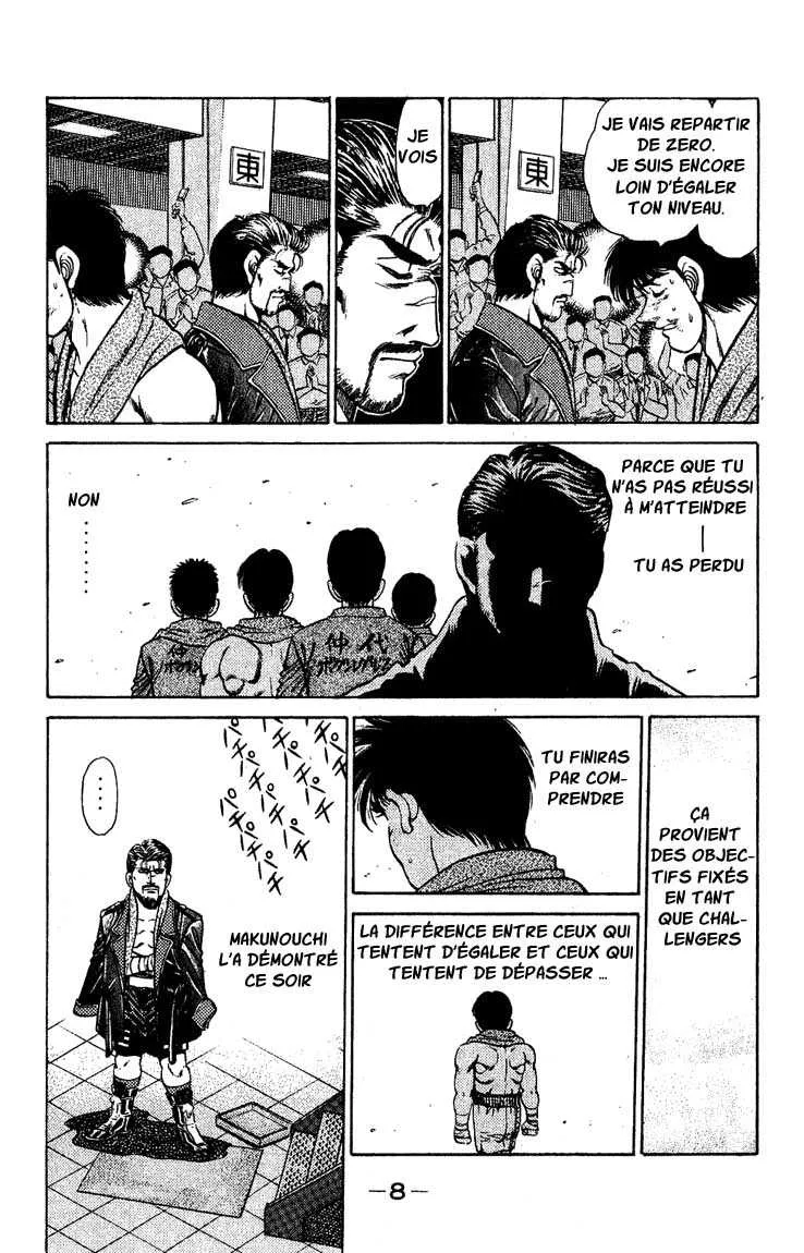 Hajime No Ippo - 124 - 655814e0135f3.webp