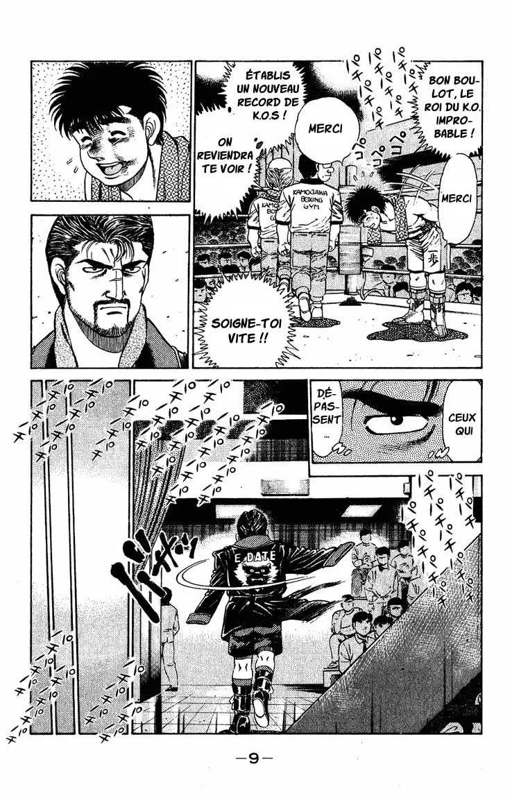 Hajime No Ippo - 124 - 655814e037a43.webp