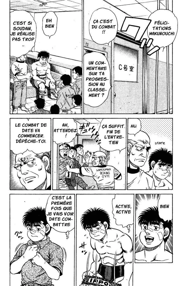 Hajime No Ippo - 124 - 655814e05b98f.webp