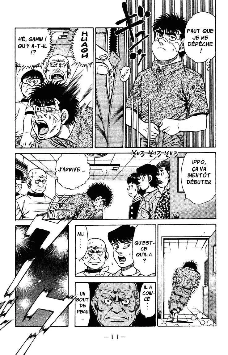 Hajime No Ippo - 124 - 655814e0804fb.webp