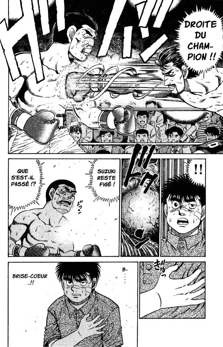 Hajime No Ippo - 124 - 655814e101ea1.webp